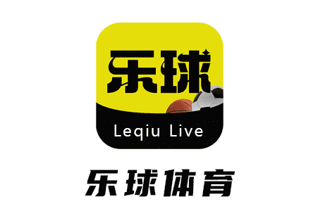 名稱：樂求體育