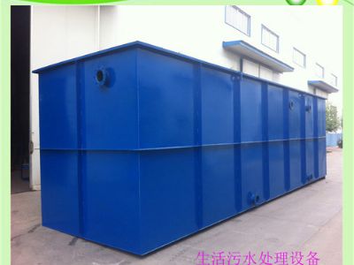 點(diǎn)擊查看詳細(xì)信息<br>標(biāo)題：生活污水處理設(shè)備 閱讀次數(shù)：6785