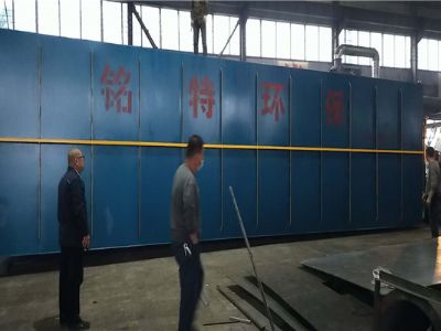 點(diǎn)擊查看詳細(xì)信息<br>標(biāo)題：陜西榆林府谷縣定制的一體化污水處理設(shè)備發(fā)貨現(xiàn)場 閱讀次數(shù)：3066