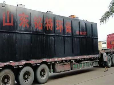 點(diǎn)擊查看詳細(xì)信息<br>標(biāo)題：河北農(nóng)村污水處理設(shè)備發(fā)貨 閱讀次數(shù)：3357