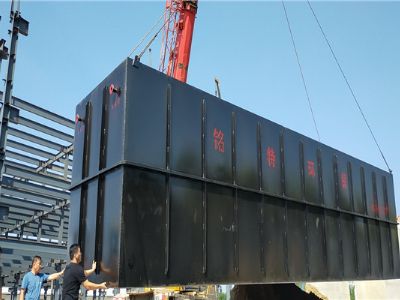 點(diǎn)擊查看詳細(xì)信息<br>標(biāo)題：菏澤食品污水處理設(shè)備安裝現(xiàn)場 閱讀次數(shù)：3196